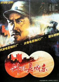 久久精品九九亚洲精品天堂
